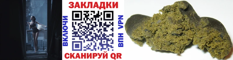 Цена Цоци-Юрт КОКАИН МАРИХУАНА Мефедрон A PVP МЕГА сайт ГАШИШ