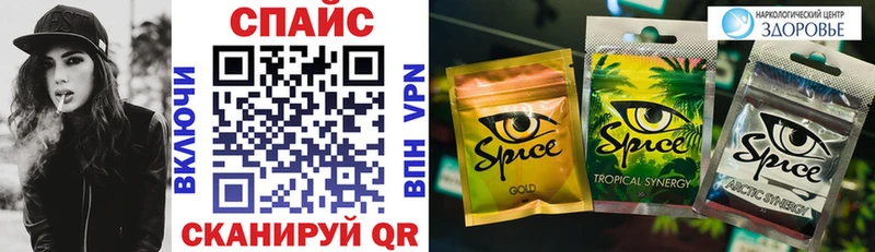 продажа наркотиков Цоци-Юрт БУТИРАТ 99%