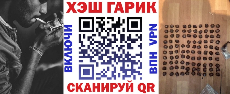 blacksprut ТОР Цоци-Юрт мориарти клад Гашиш Premium