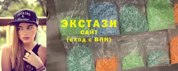 шишки Алексеевка