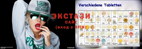 шишки Алексеевка