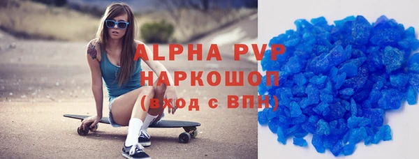 шишки Алексеевка