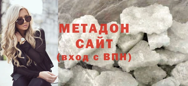 не бодяженный Алексин