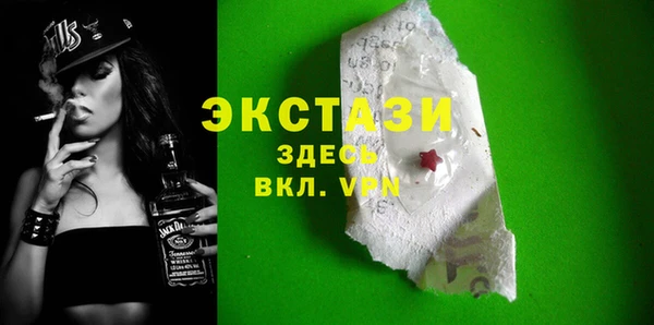 не бодяженный Алексин