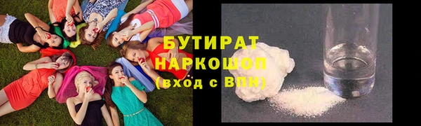 не бодяженный Алексин