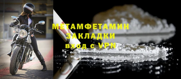 винт Наволоки