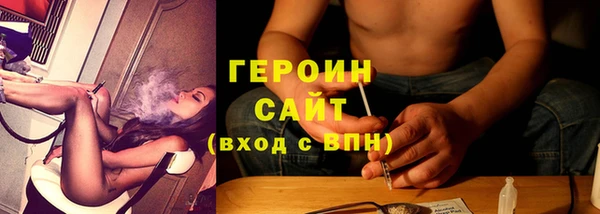 прущие грибы Алзамай