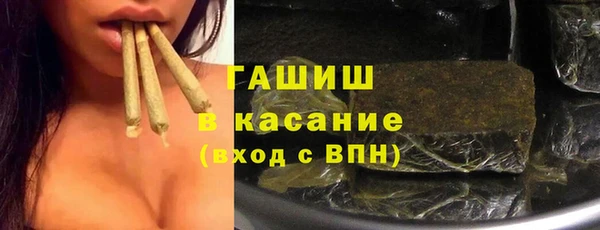 не бодяженный Алексин