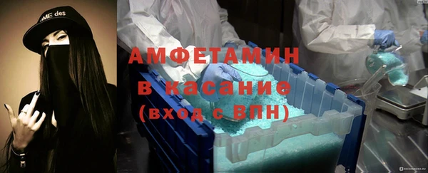 шишки Алексеевка