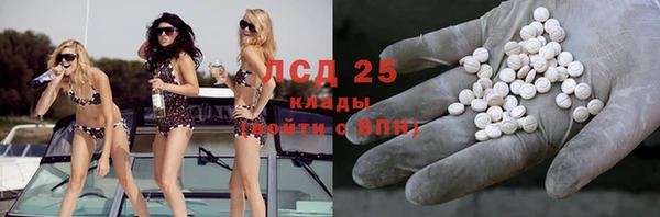 не бодяженный Алексин