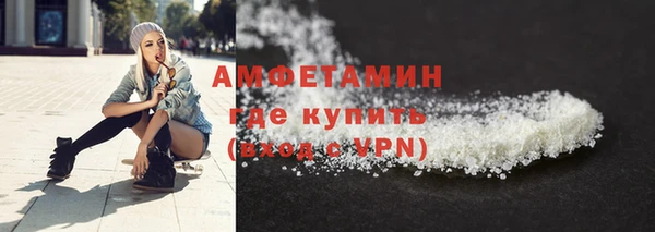 хмурый Надым