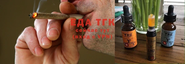 шишки Алексеевка