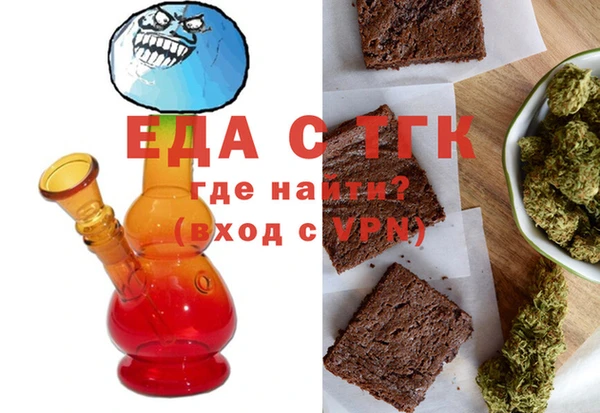 не бодяженный Алексин