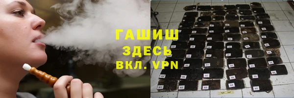 шишки Алексеевка