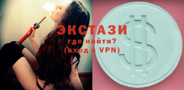 прущие грибы Алзамай
