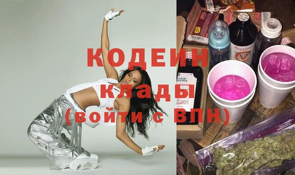 не бодяженный Алексин