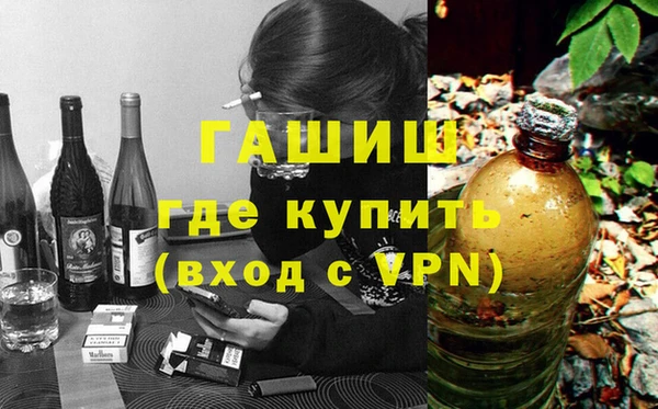 прущие грибы Алзамай