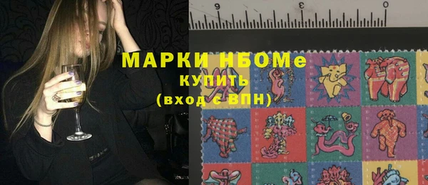 не бодяженный Алексин