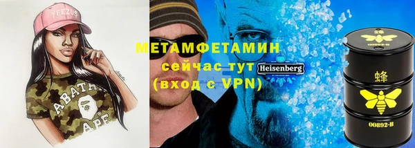 хмурый Надым